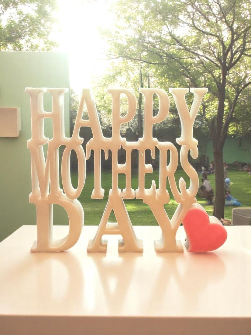 Διακοσμητικό Επιτραπέζιο "Happy Mother's Day" με Καρδιά - Το Τέλειο Δώρο για τη Γιορτή της Μητέρας