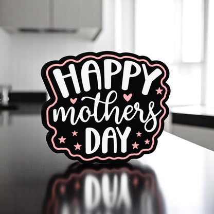 Διακοσμητική Λάμπα "Happy Mother's Day" σε Μαύρο-Ροζ - Φωτίστε την Ημέρα της Μητέρας με Αγάπη