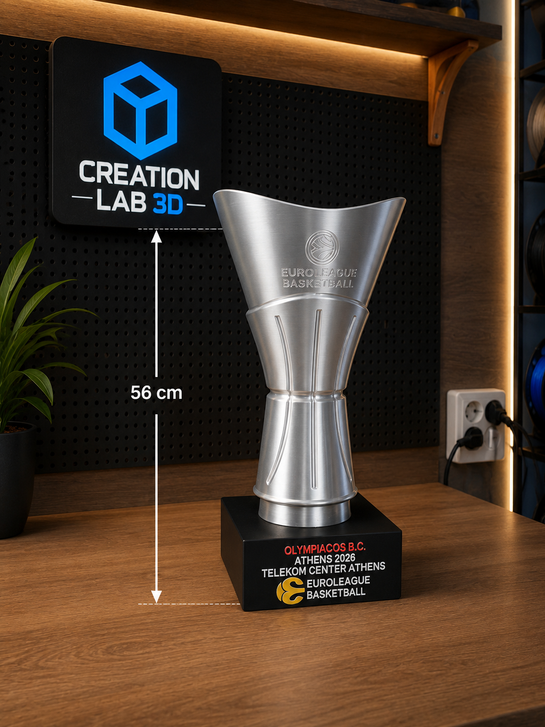 European Basketball Champion Trophy 56cm