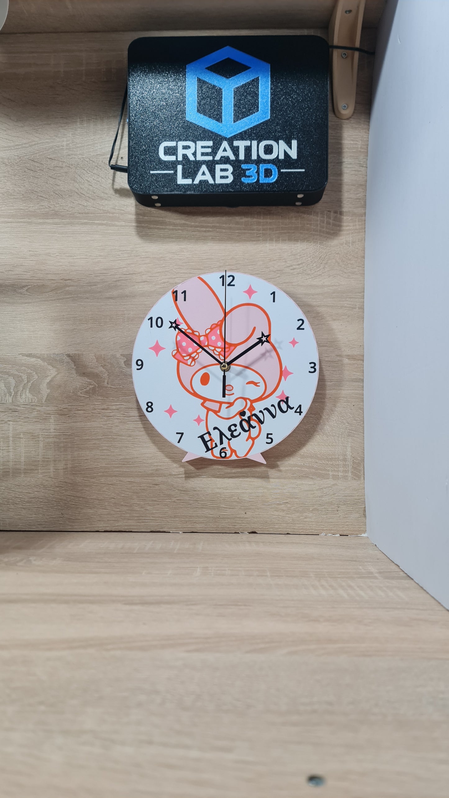 My Melody Personalized Wall & Desk Clock – Custom Name Sanrio Decor | Sweet Pink Gift for Girls