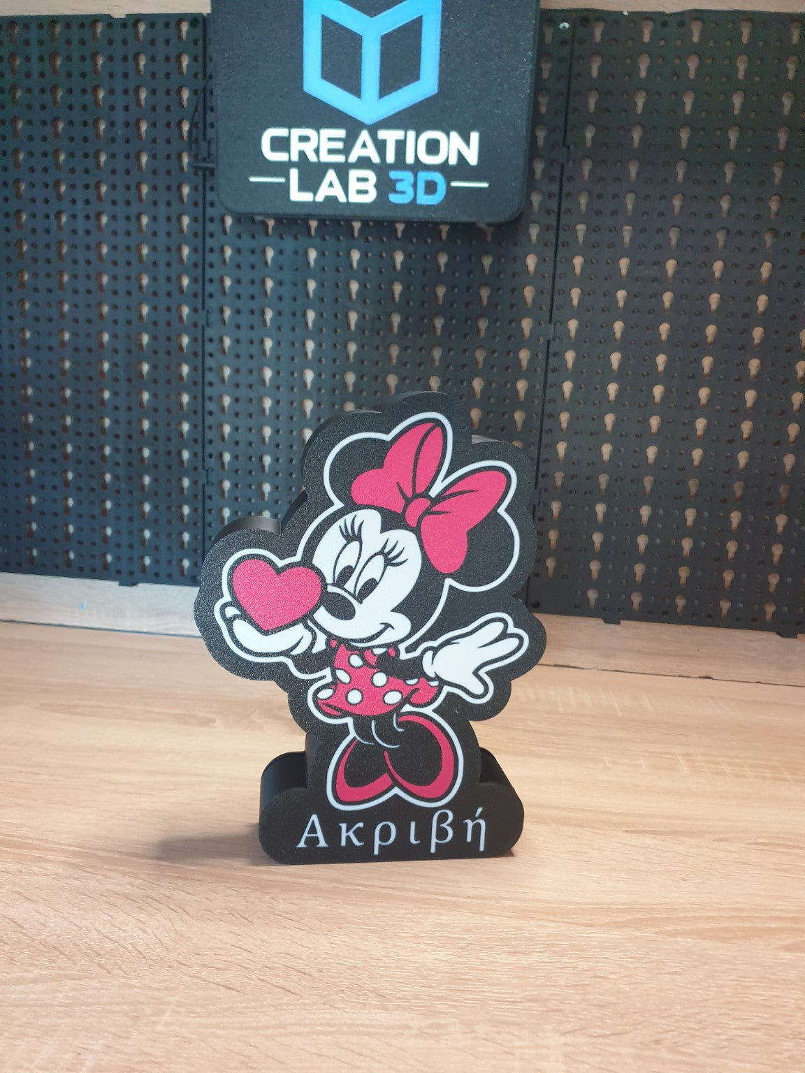 Personalized Kids Name Lightbox