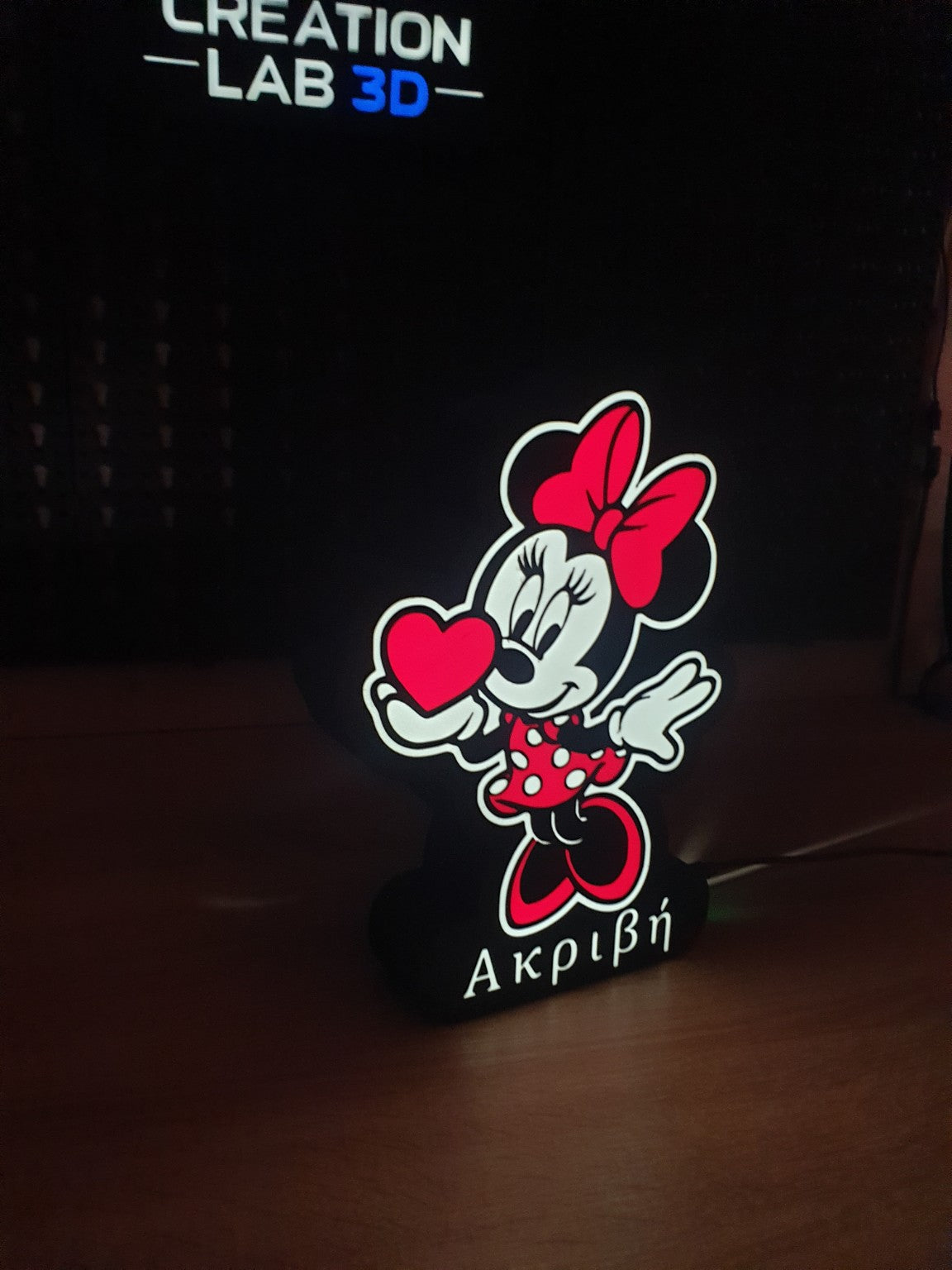 Personalized Kids Name Lightbox